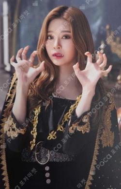 Vampire Random Photocard