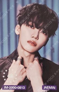 Beat It Up RANDOM TRADING CARD SET JAEMIN photocard image