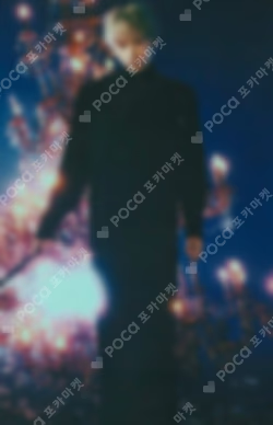 Starkissed PHOTO CARD HUENINGKAI photocard image