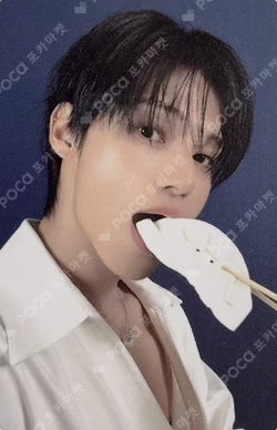 GOLDEN HOUR : Part.4 Hellolive shop WOOYOUNG photocard image