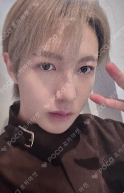 Beat It Up StarRiver RENJUN photocard image