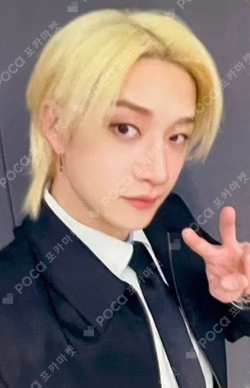 Stray Kids BANG CHAN photocard image