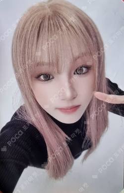 2026 i-dle WORLD TOUR [Syncopation] IN SEOUL PHOTO CARD SET