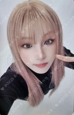2026 i-dle WORLD TOUR [Syncopation] IN SEOUL PHOTO CARD SET YUQI photocard image