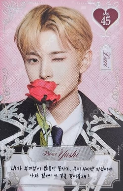 NCT WISH 2ND ANNIVERSARY FANMEETING RANDOM TRADING CARD SET YUSHI photocard image