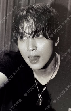 TASTE RANDOM TRADING CARD SET HAECHAN photocard image