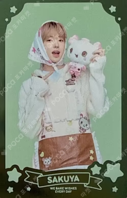 NCT WISH POP UP [WISH BAKERY] RANDOM PATISSIER CARD SET