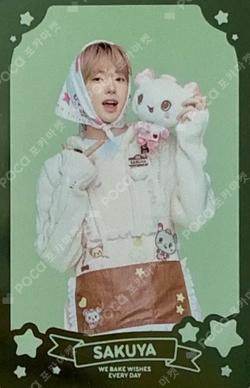 NCT SAKUYA photocard image