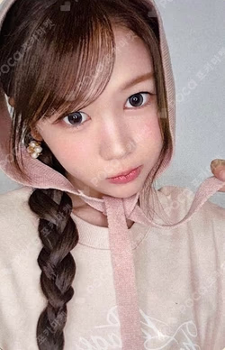 LILY BROWN YE-ON photocard image