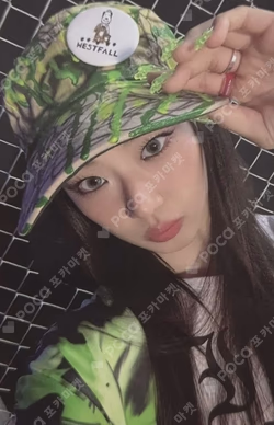 WE GO UP UP Ver. RUKA photocard image