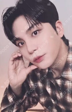 Press, Start! Enter the MIGHTEEZ POP-UP RANDOM TRADING CARD SET