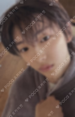 COLOR OUTSIDE THE LINES YIZHIYU LUCKY DRAW JUHOON photocard image