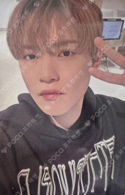 Beat It Up StarRiver CHENLE photocard image