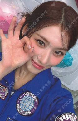 2025 TWICE FANMEETING [10VE UNIVERSE] REWARD