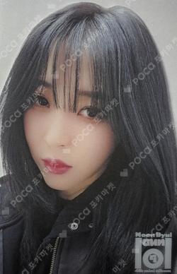 laundri RBW JAPAN MALL