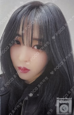 laundri RBW JAPAN MALL Moon Byul photocard image