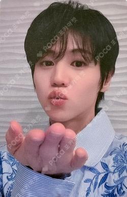 Unloved Echo BROADCAST YANG YO SEOP photocard image