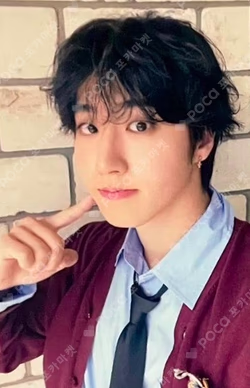 DO IT KMS HAN photocard image