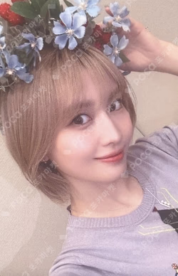 STRATEGY StarRiver WINNER