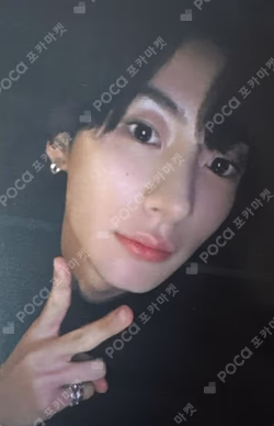 Silence: Inside the Fame MOOD FRAGRANCE SET