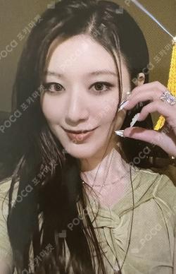 We are IDOUSTAGE LUCKY DRAW SHUHUA photocard image