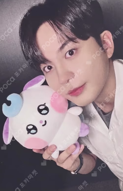 Press, Start! Enter the MIGHTEEZ POP-UP RANDOM TRADING CARD SET JONGHO photocard image