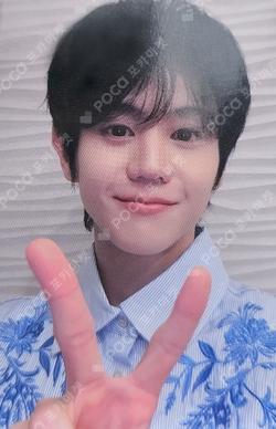 Unloved Echo BROADCAST YANG YO SEOP photocard image