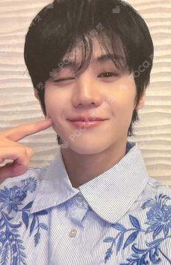 Unloved Echo BROADCAST