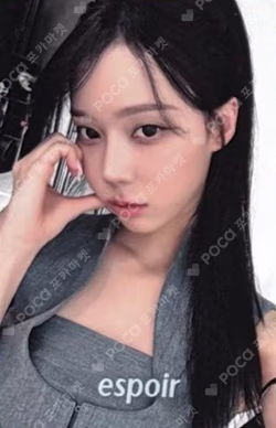 espoir WINTER photocard image