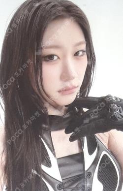 ITZY 3RD WORLD TOUR [TUNNEL VISION] in SEOUL RING CHAERYEONG photocard image