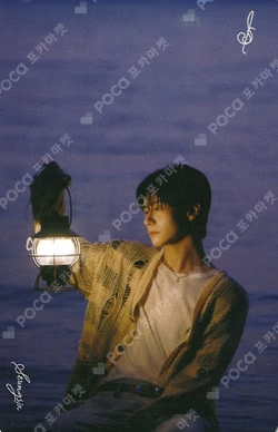 Perfectly Imperfect RANDOM TRADING PHOTOCARD