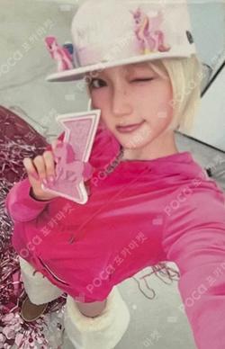 Delulu Pack BROADCAST JIYU photocard image