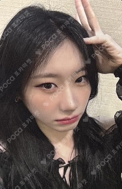 ITZY 3RD WORLD TOUR [TUNNEL VISION] in SEOUL OFFICIAL MIDZY BOOTH CHAERYEONG photocard image