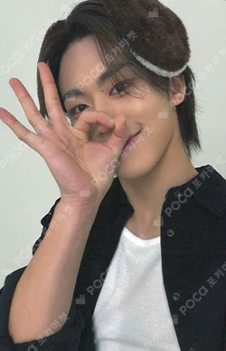 Trophy BEATROAD Park Seok Joon photocard image