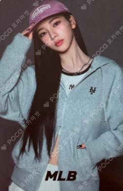 MLB KARINA photocard image