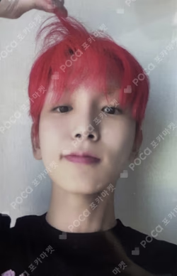 HUNTER RANDOM TRADING CARD