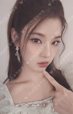 2025 izna 1st FAN-CON [Not Just Pretty] RANDOM TRADING PHOTO CARD MAI photocard image