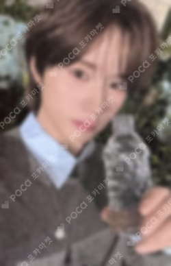 Nice To See You Again WEVERSE