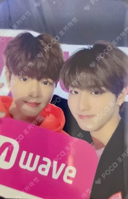 Clé 1 : MIROH MEET&GREET