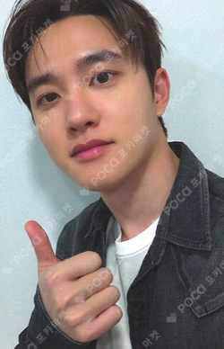 REVERXE WITHMUU D.O. photocard image