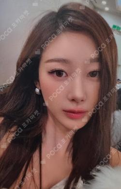 Rich Man StarRiver LUCKY DRAW GISELLE photocard image