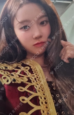 Rich Man StarRiver LUCKY DRAW