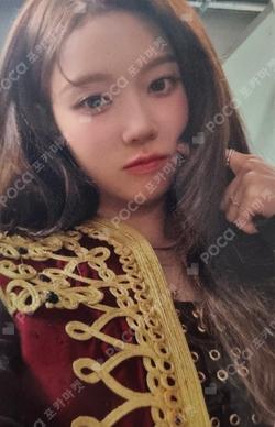 Rich Man StarRiver LUCKY DRAW WINTER photocard image