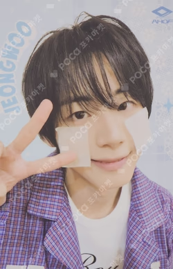 MIIM COLLECTION CARD BASE