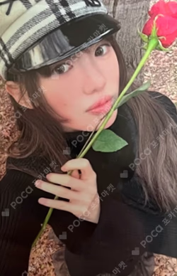 Delulu Pack BROADCAST