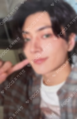 THE SIN : VANISH MUVVE LUCKY DRAW JAY photocard image