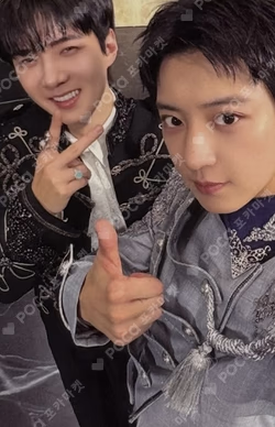 EXO POP-UP [REVERXE THE WORLD] Random Trading Card A ver. Unit photocard image