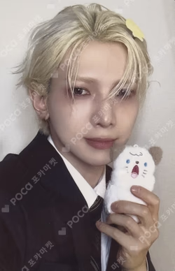 GOLDEN HOUR : Part.4 POCAALBUM VER. MAKESTAR YEOSANG photocard image