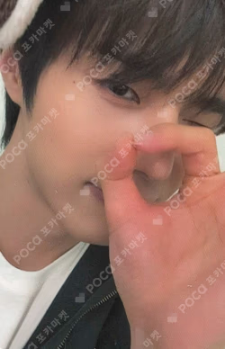 Trophy BEATROAD Hwang Seong Bin photocard image