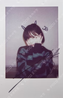 Rich Man BURST Ver. KMS WINTER photocard image